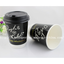 Disposible Double Wall Paper Cup mit kundenspezifischem Logo-Dwpc-61